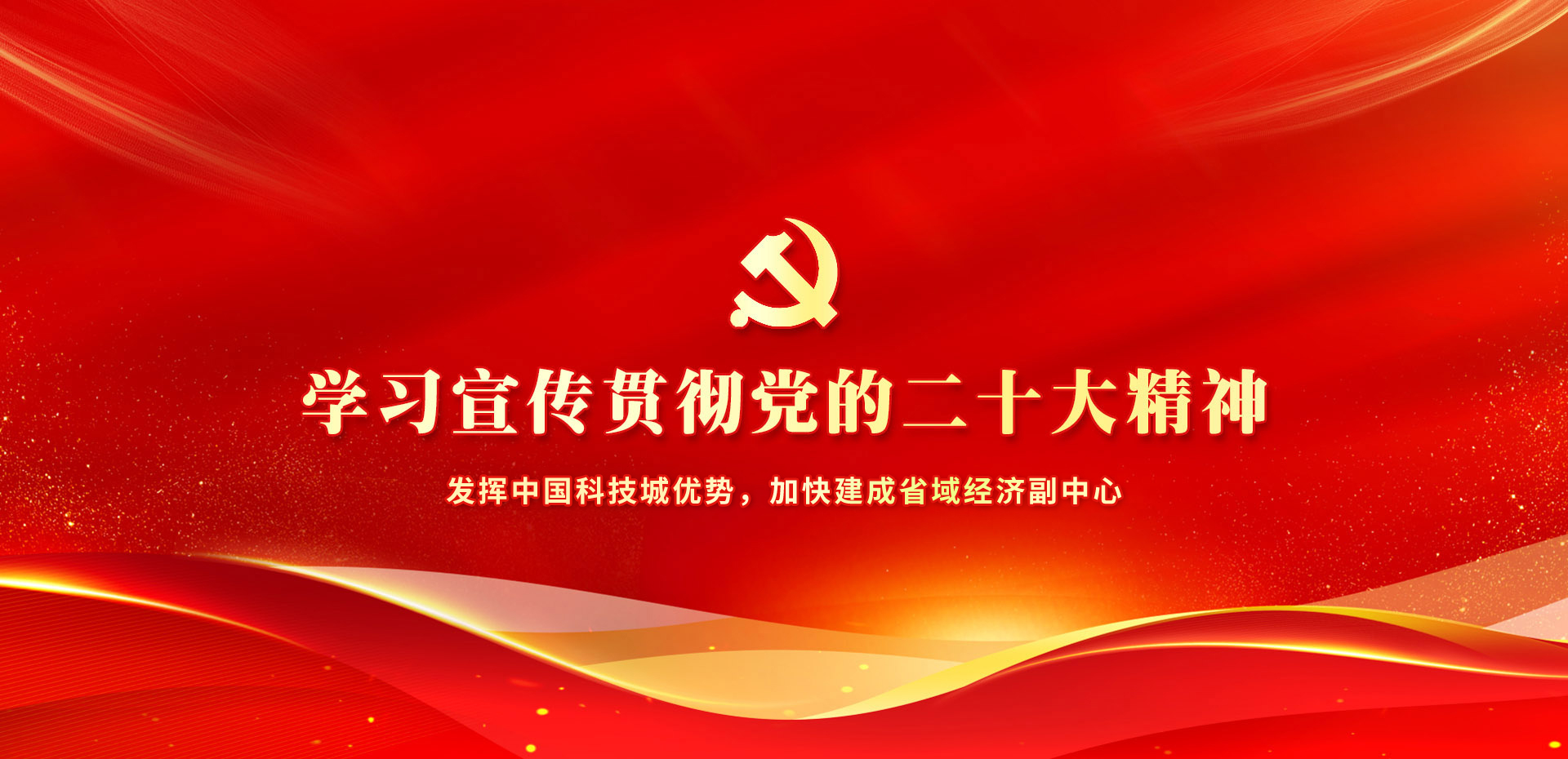 &#27431;&#27954;&#26479;&#19979;&#27880;&#40;&#20013;&#22269;&#41;&#23448;&#26041;&#32593;&#31449;