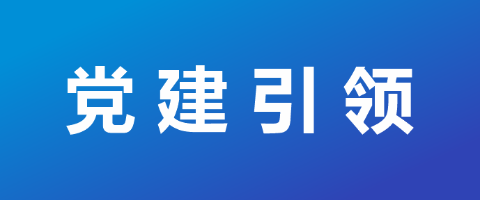 &#27431;&#27954;&#26479;&#19979;&#27880;&#40;&#20013;&#22269;&#41;&#23448;&#26041;&#32593;&#31449;